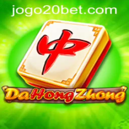 Exploring DaHongZhong: A Dynamic Game Experience